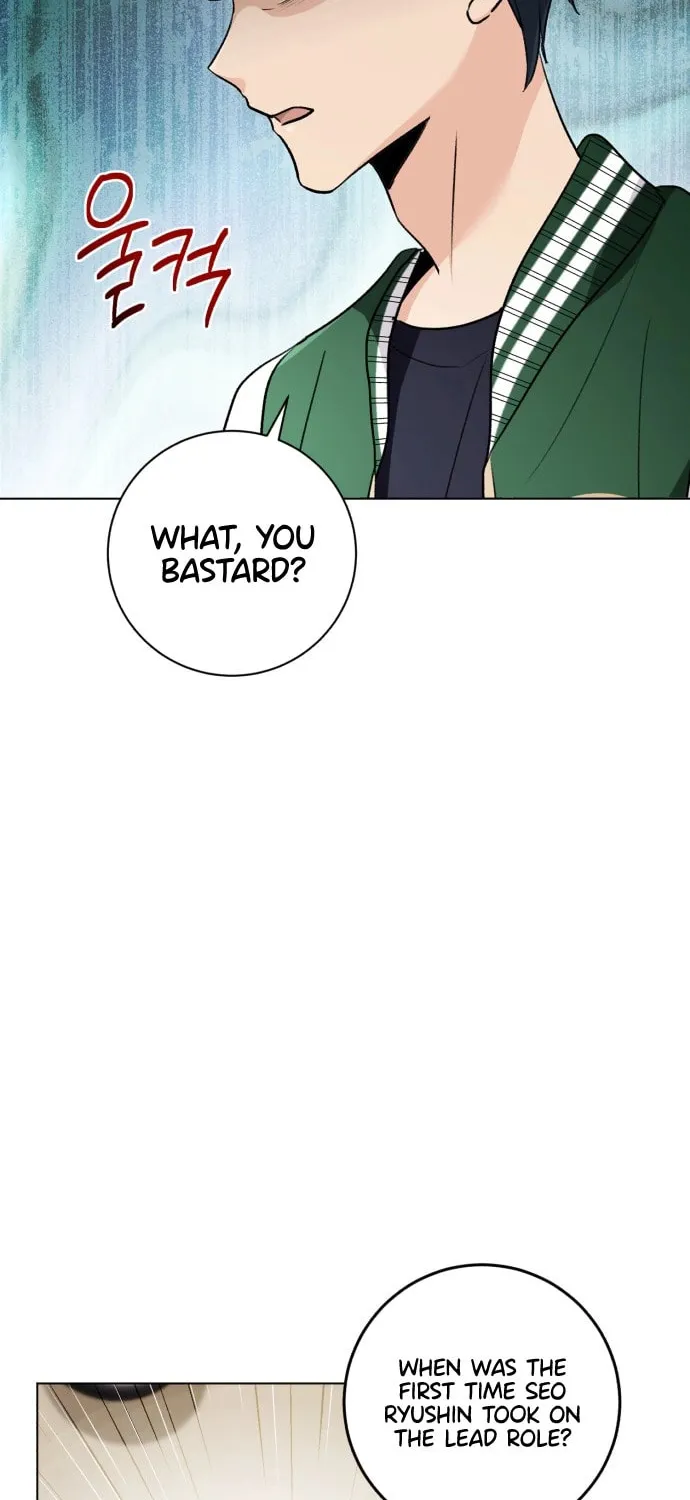 Genius Actor's Aura Chapter 7 page 41 - 