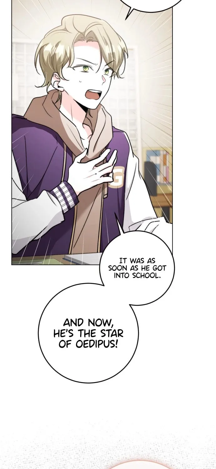 Genius Actor's Aura Chapter 7 page 42 - 