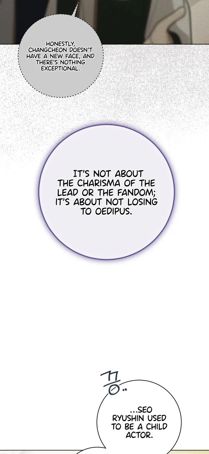 Genius Actor's Aura Chapter 7 page 44 - 
