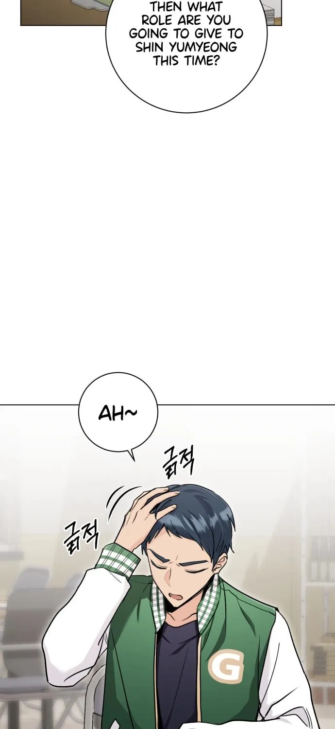 Genius Actor's Aura Chapter 7 page 47 - 