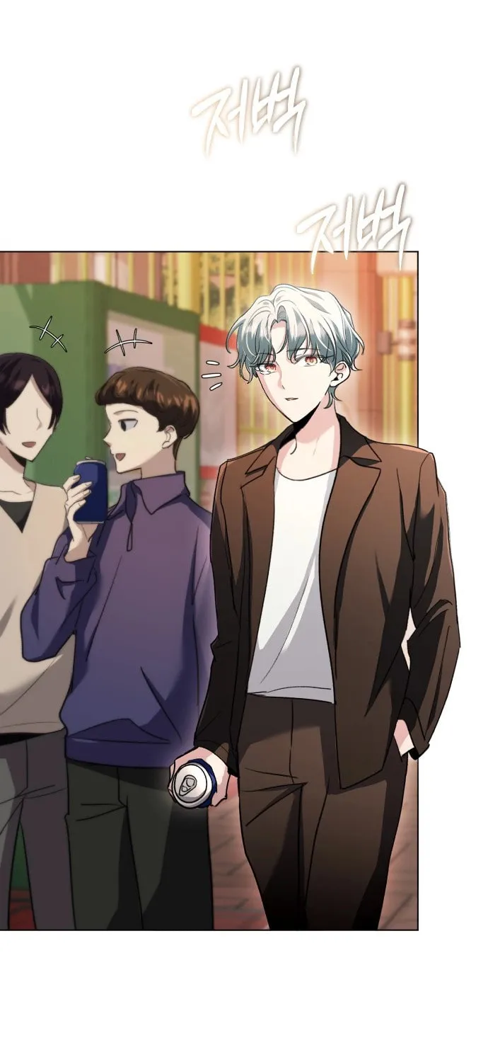 Genius Actor's Aura Chapter 7 page 50 - 