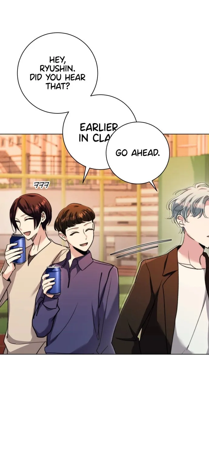 Genius Actor's Aura Chapter 7 page 52 - 
