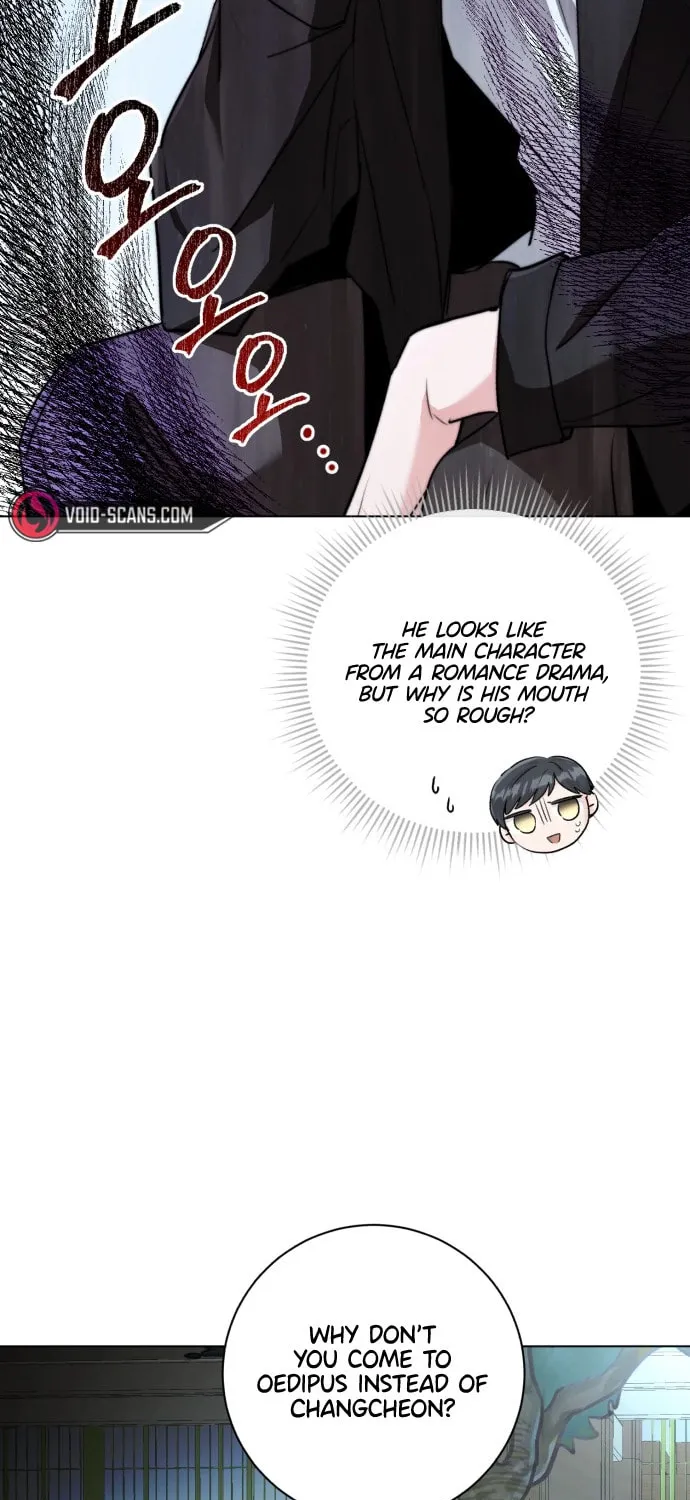 Genius Actor's Aura Chapter 7 page 66 - 