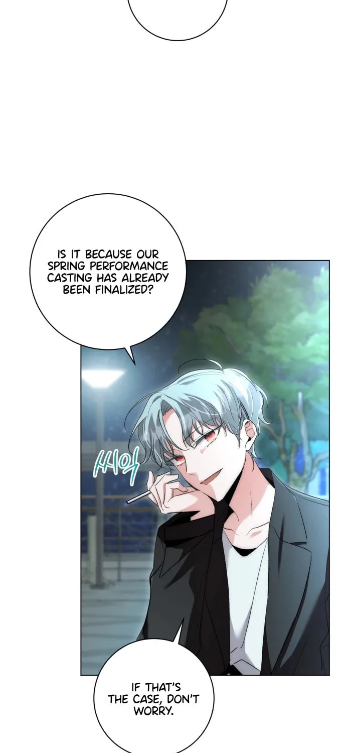 Genius Actor's Aura Chapter 7 page 70 - 