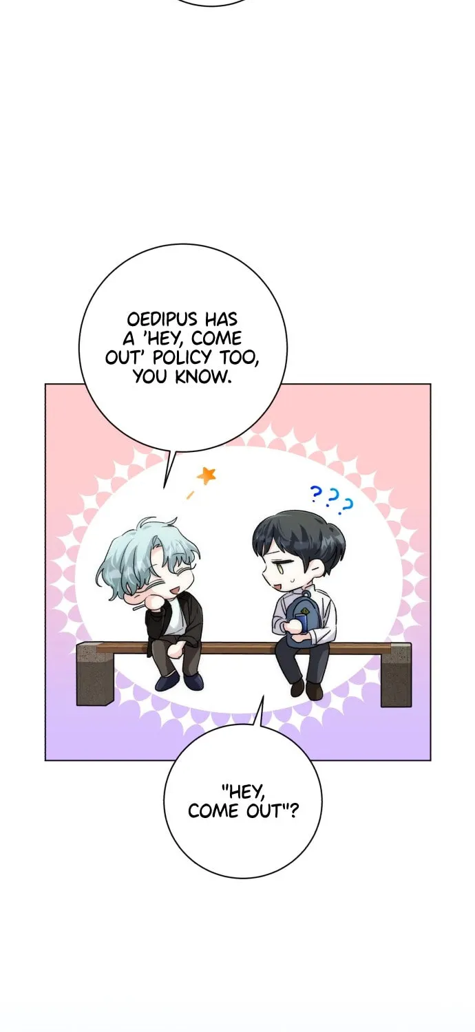 Genius Actor's Aura Chapter 7 page 71 - 