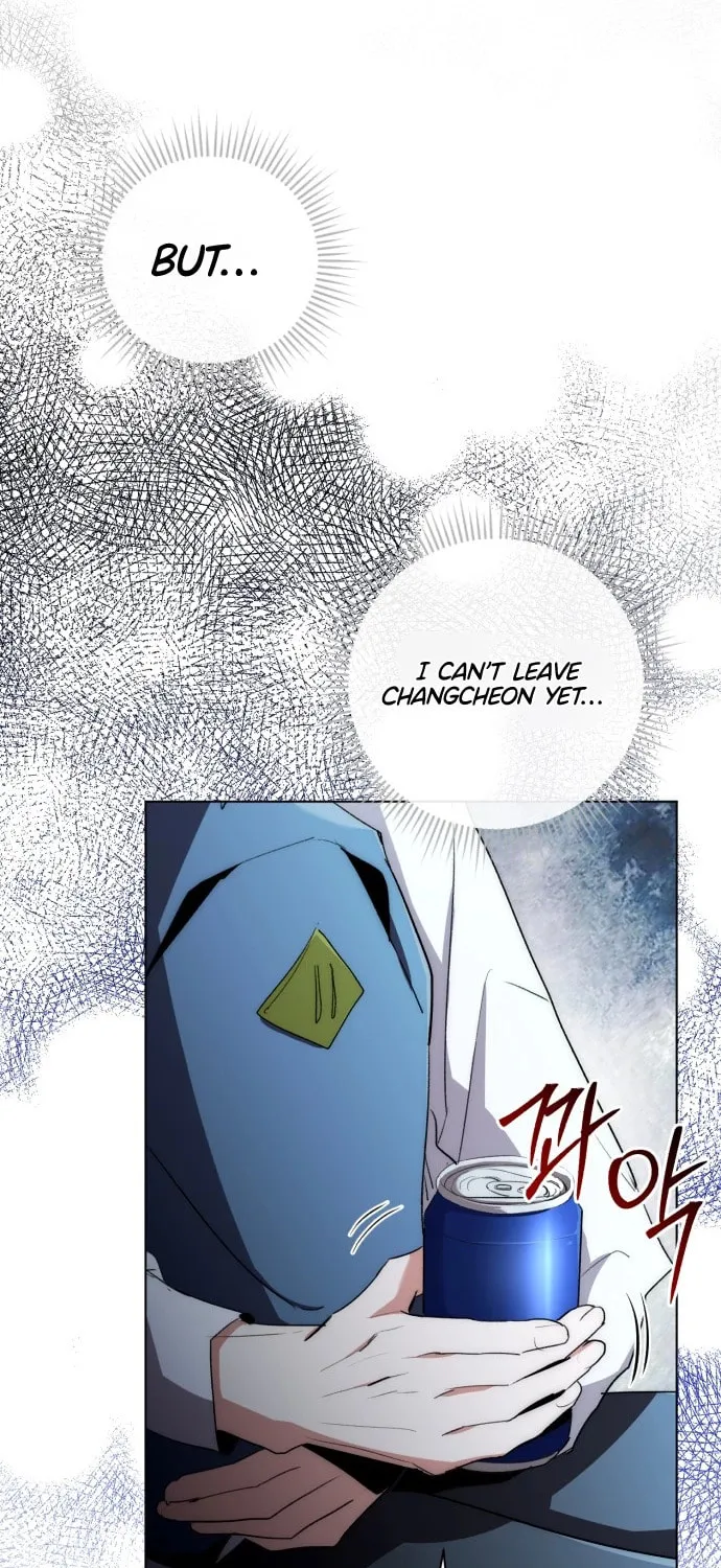 Genius Actor's Aura Chapter 7 page 74 - 