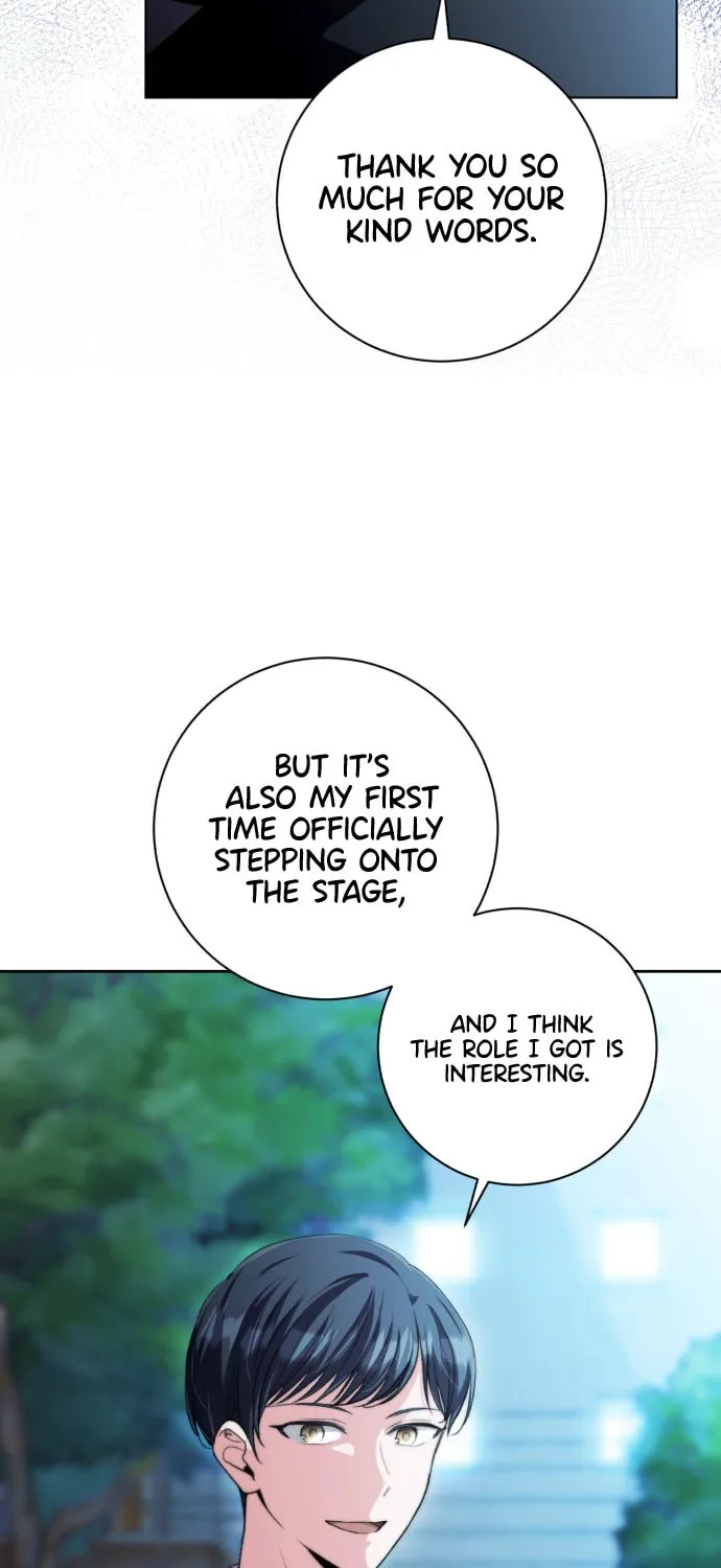 Genius Actor's Aura Chapter 7 page 75 - 