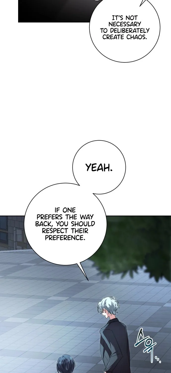 Genius Actor's Aura Chapter 7 page 78 - 