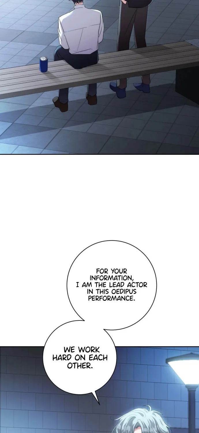 Genius Actor's Aura Chapter 7 page 79 - 