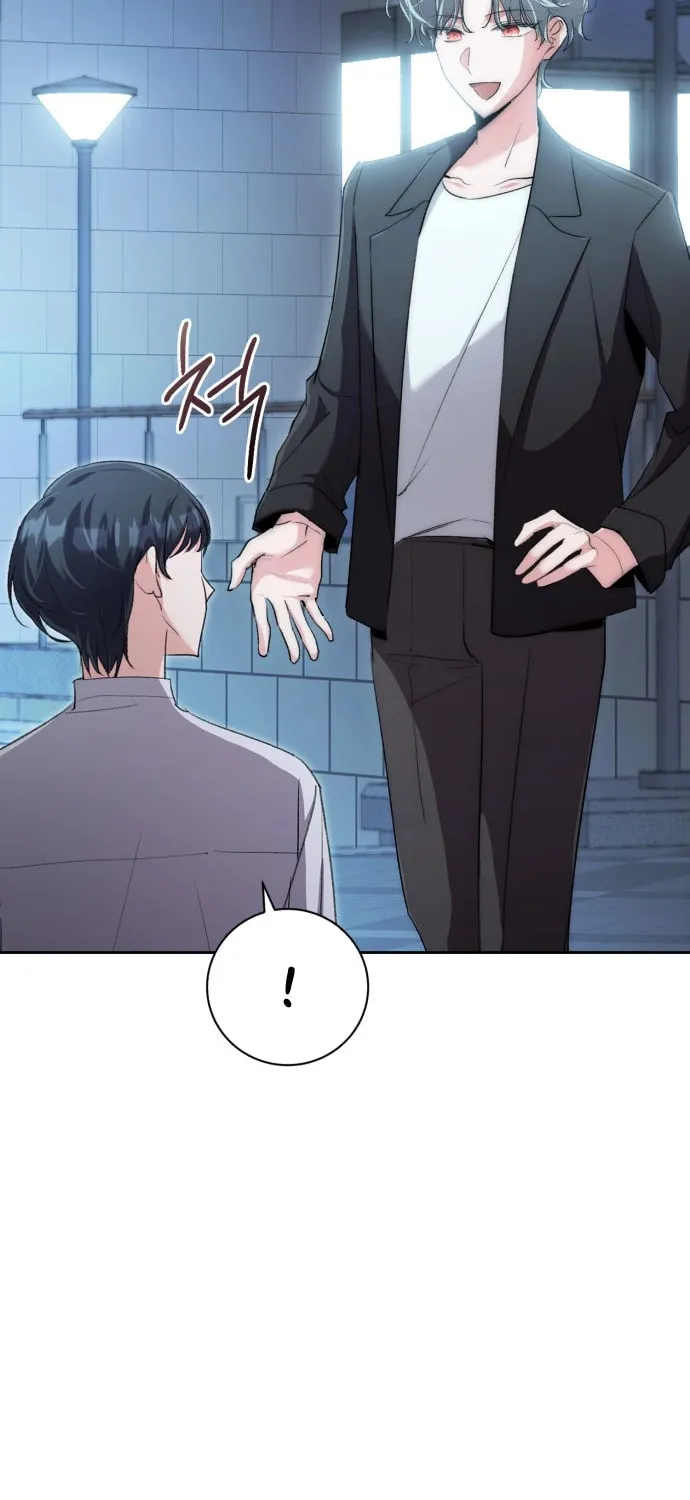 Genius Actor's Aura Chapter 7 page 80 - 