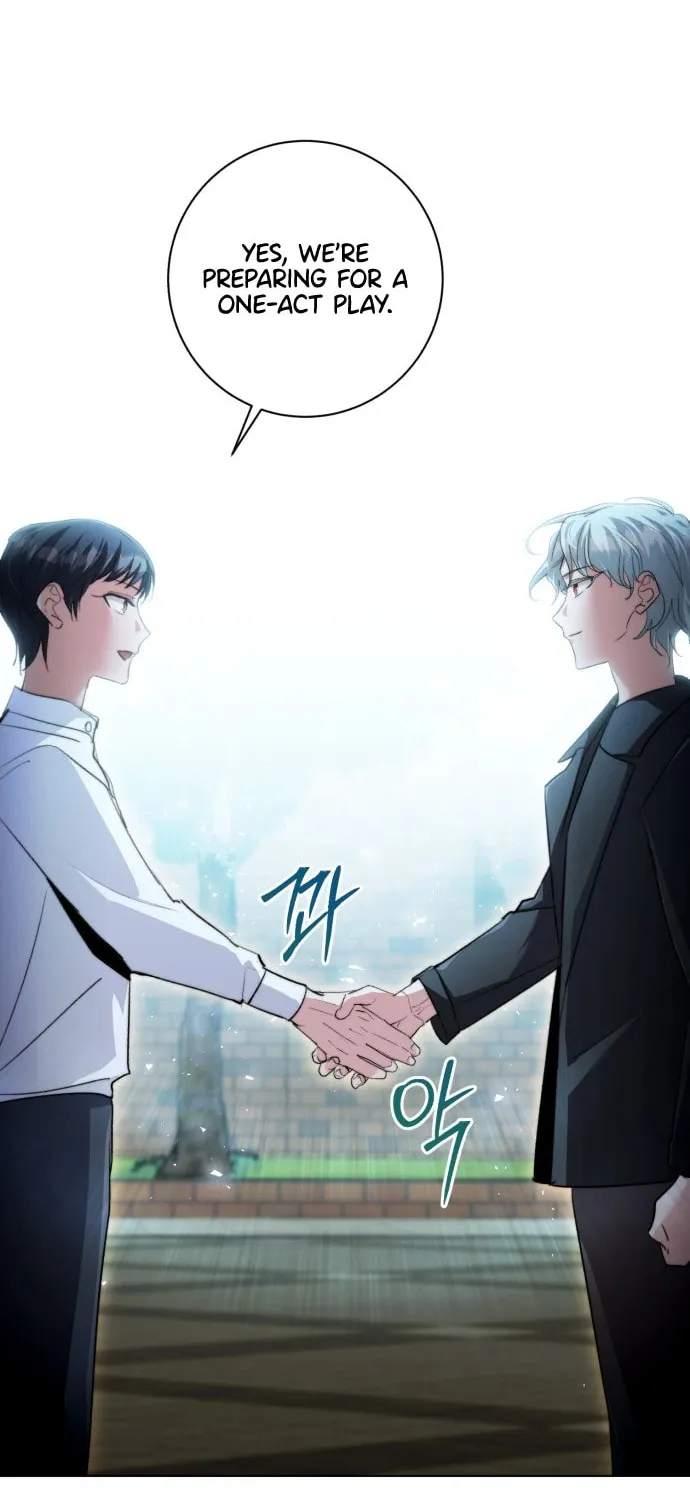 Genius Actor's Aura Chapter 7 page 81 - 