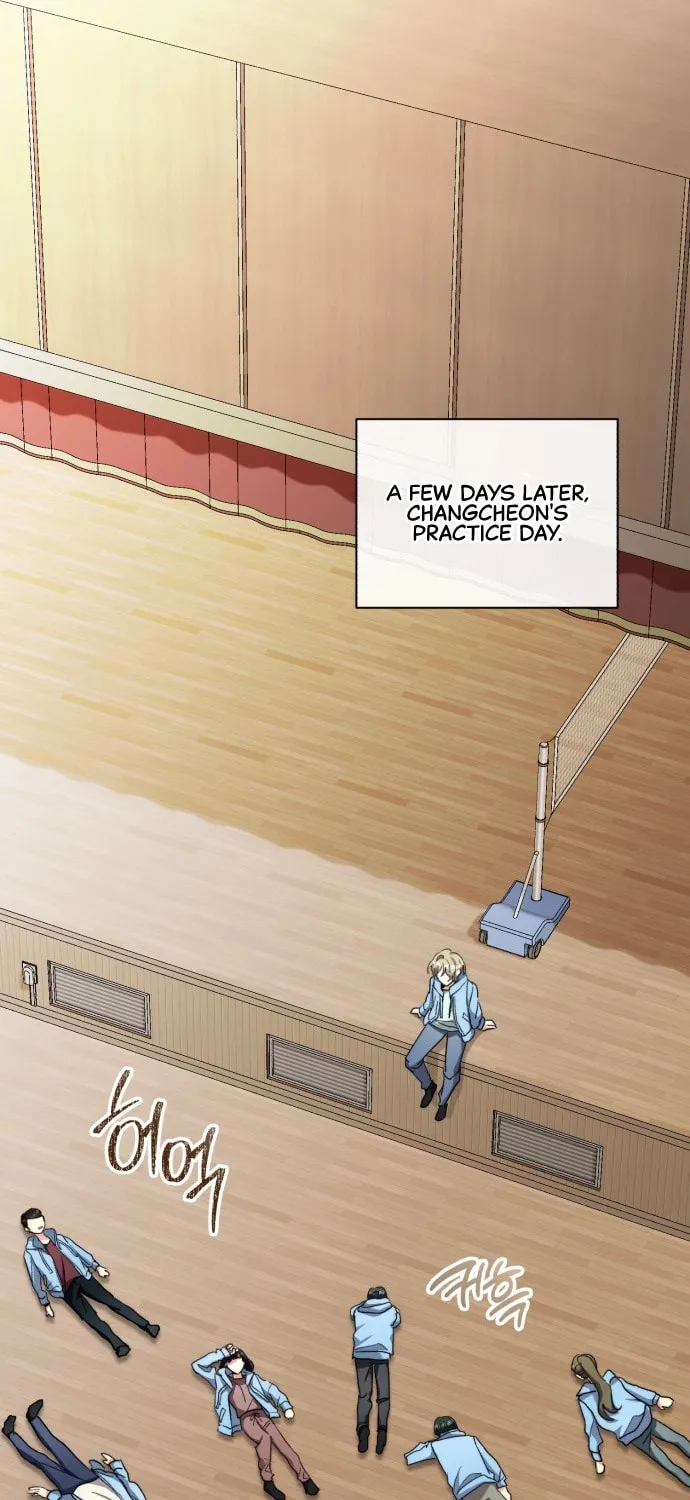 Genius Actor's Aura Chapter 7 page 83 - 