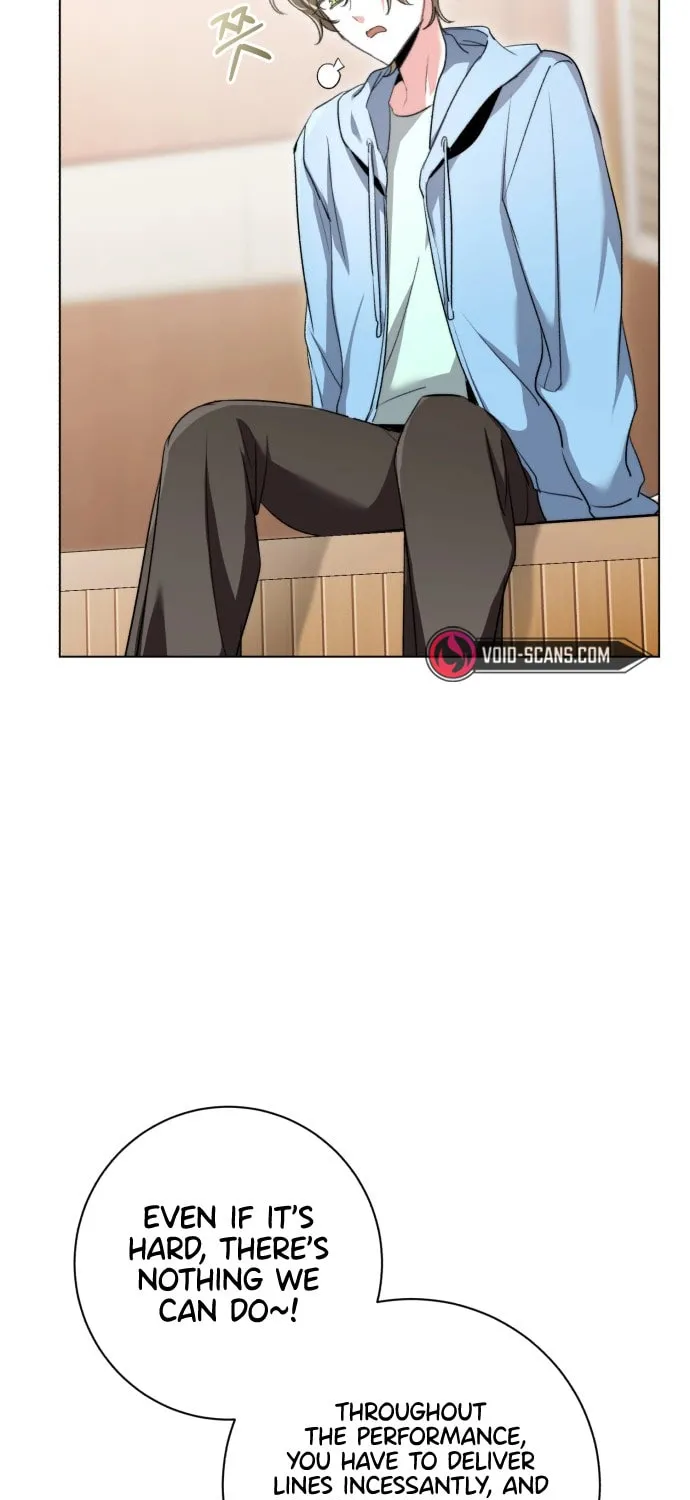 Genius Actor's Aura Chapter 7 page 85 - 