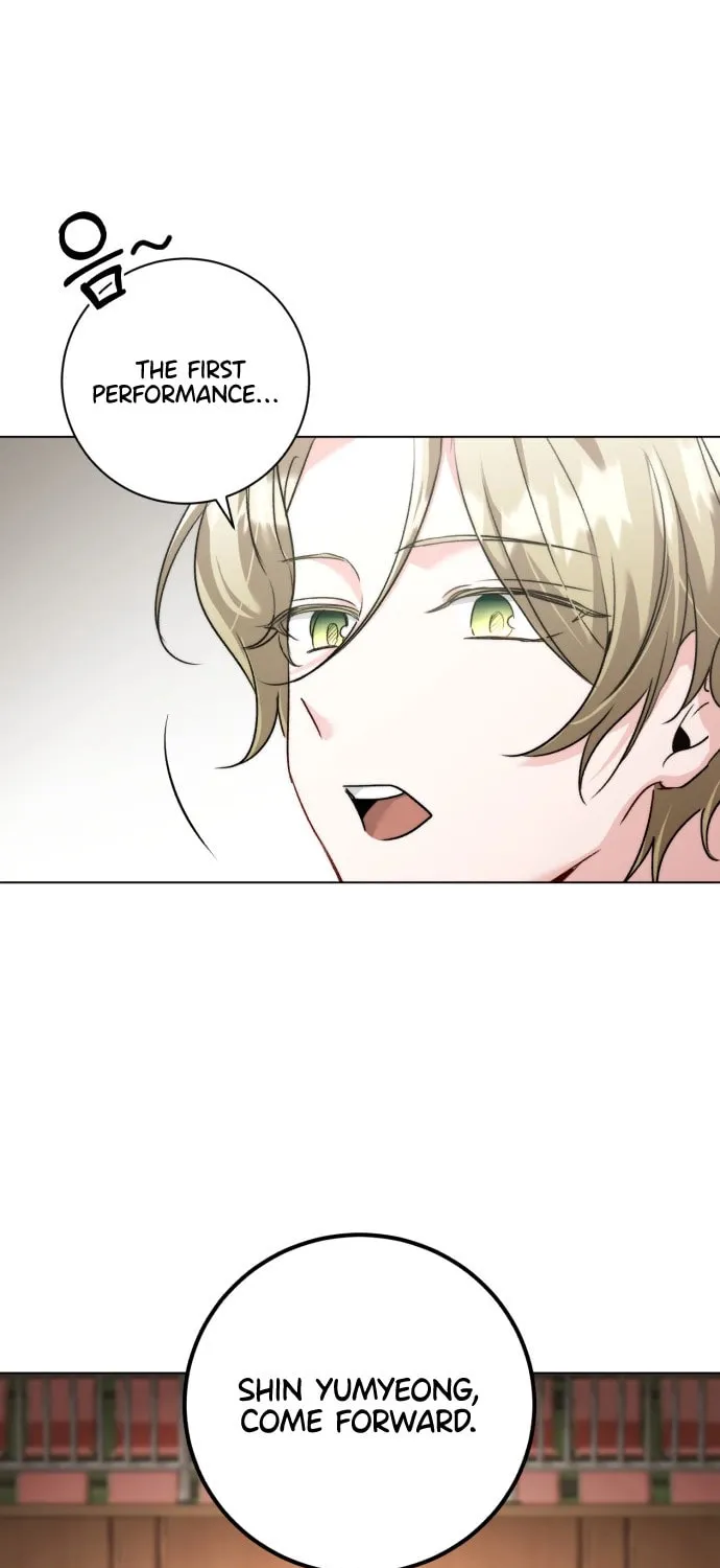 Genius Actor's Aura Chapter 7 page 95 - 