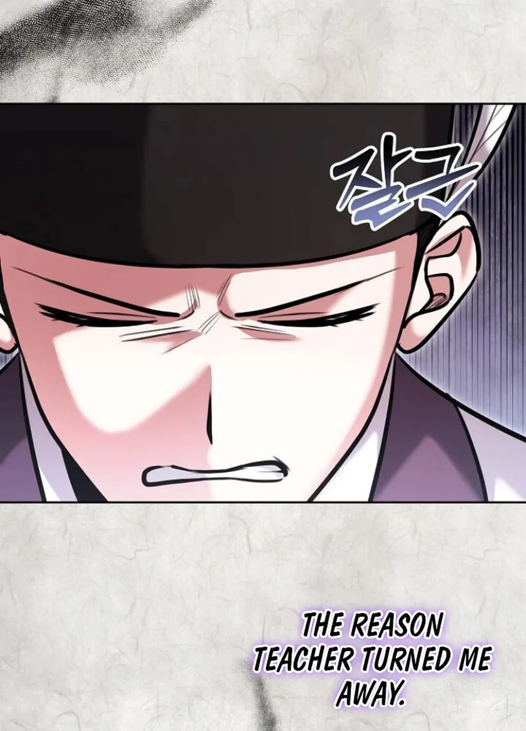 Genius Actor's Aura Chapter 70 page 103 - 