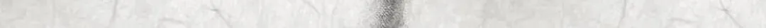 Genius Actor's Aura Chapter 70 page 104 - 