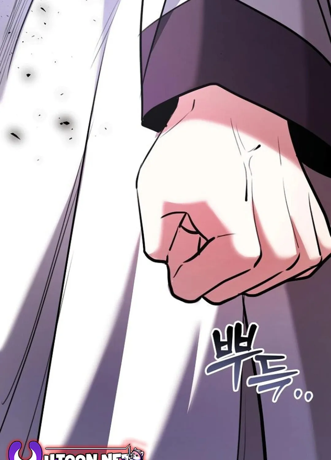 Genius Actor's Aura Chapter 70 page 109 - 