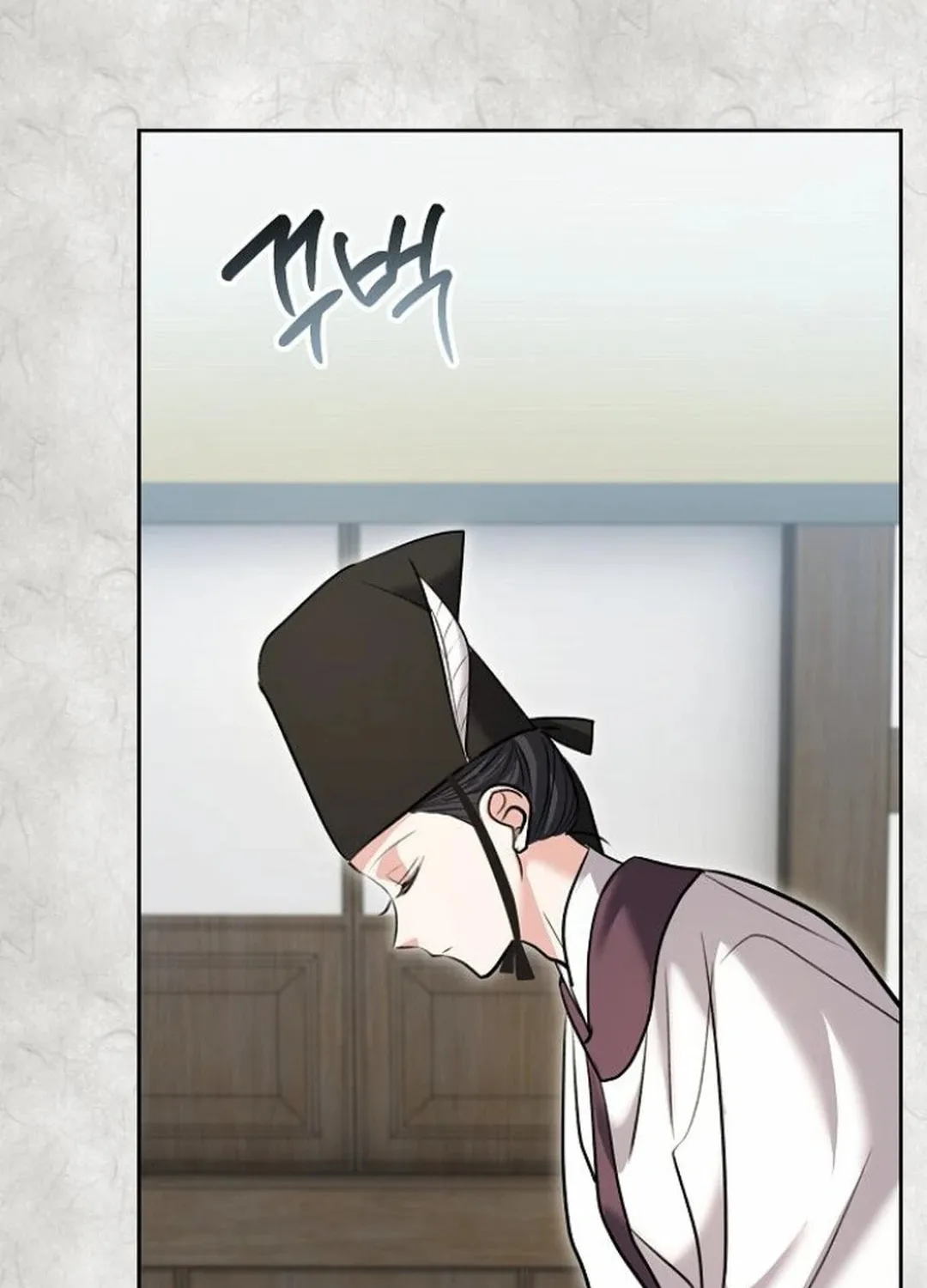 Genius Actor's Aura Chapter 70 page 13 - 