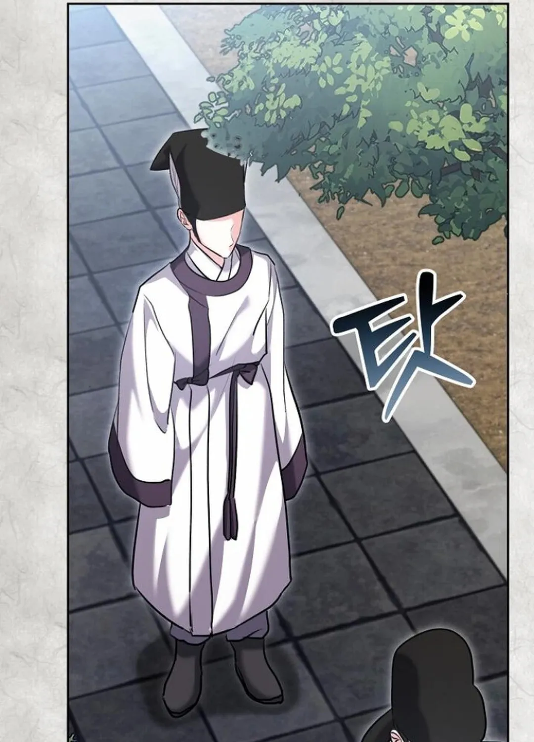 Genius Actor's Aura Chapter 70 page 124 - 