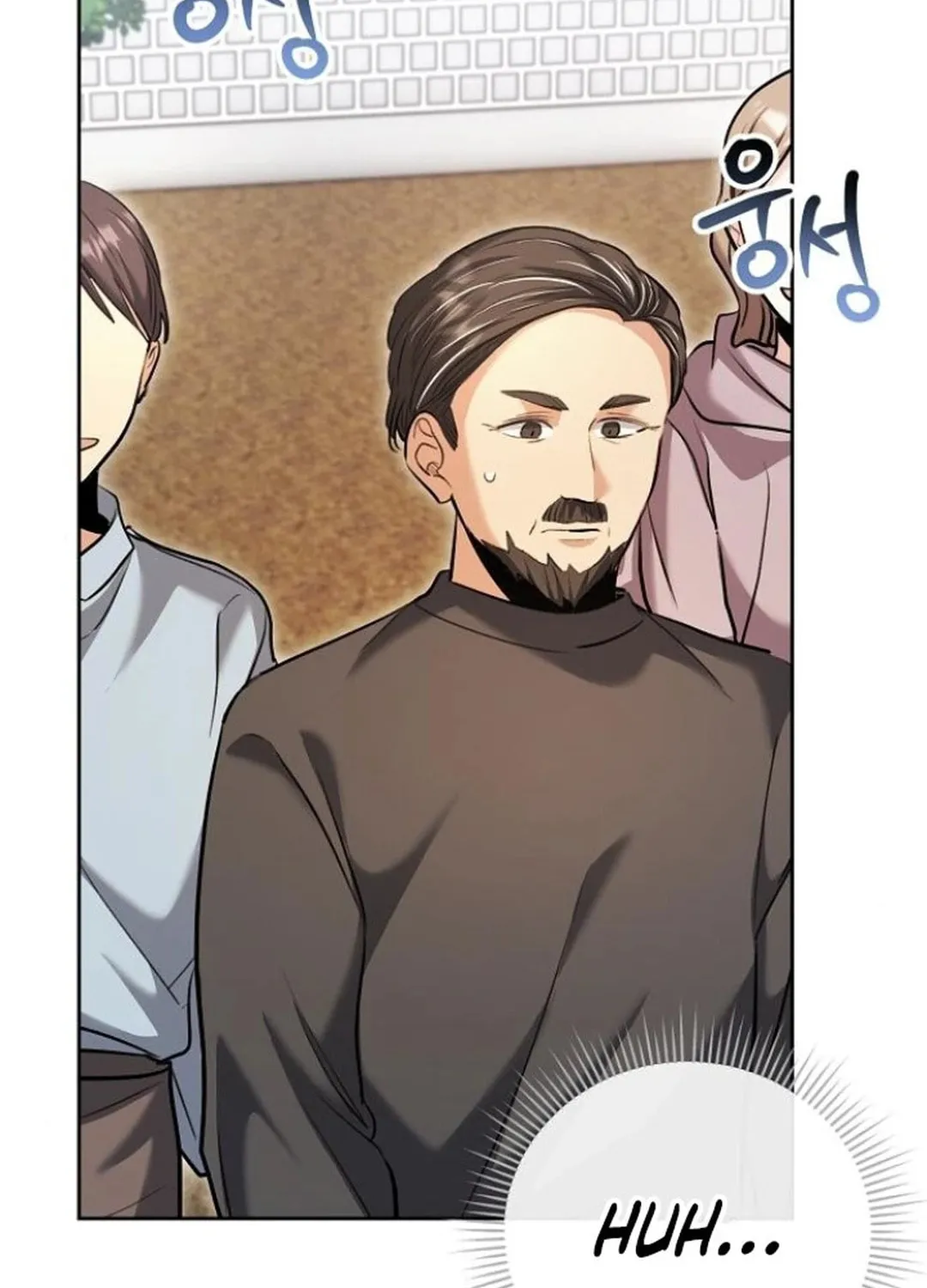 Genius Actor's Aura Chapter 70 page 143 - 