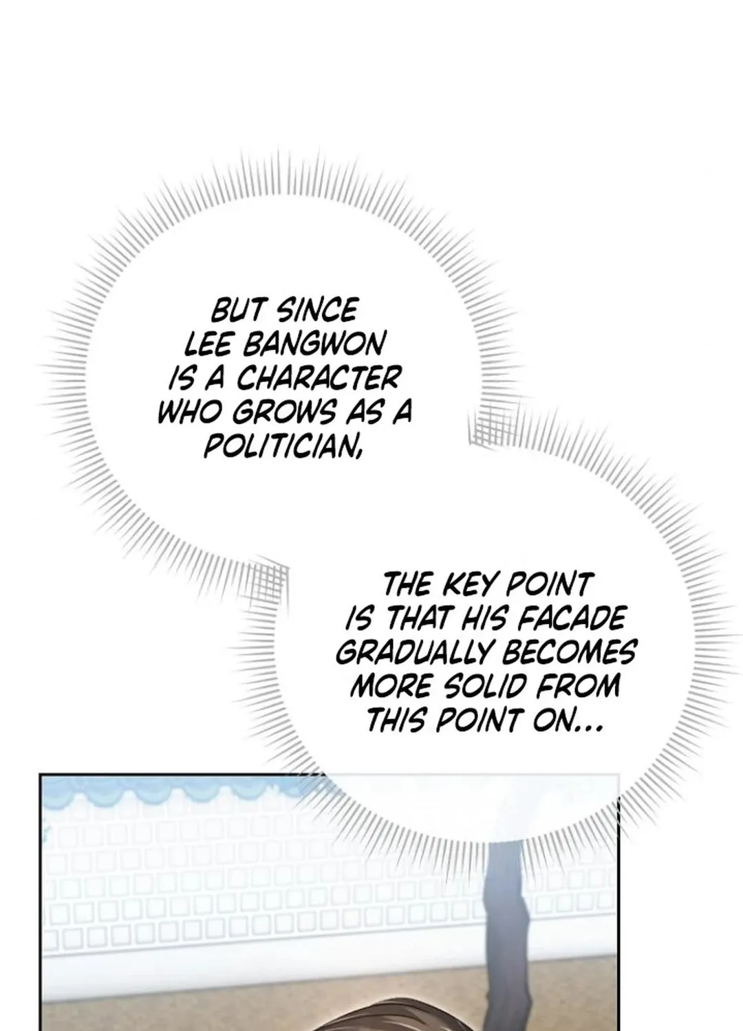 Genius Actor's Aura Chapter 70 page 148 - 