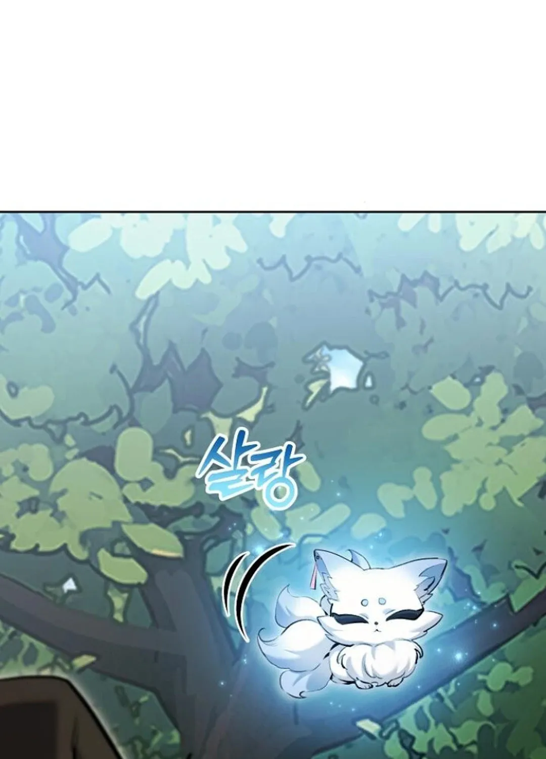 Genius Actor's Aura Chapter 70 page 163 - 