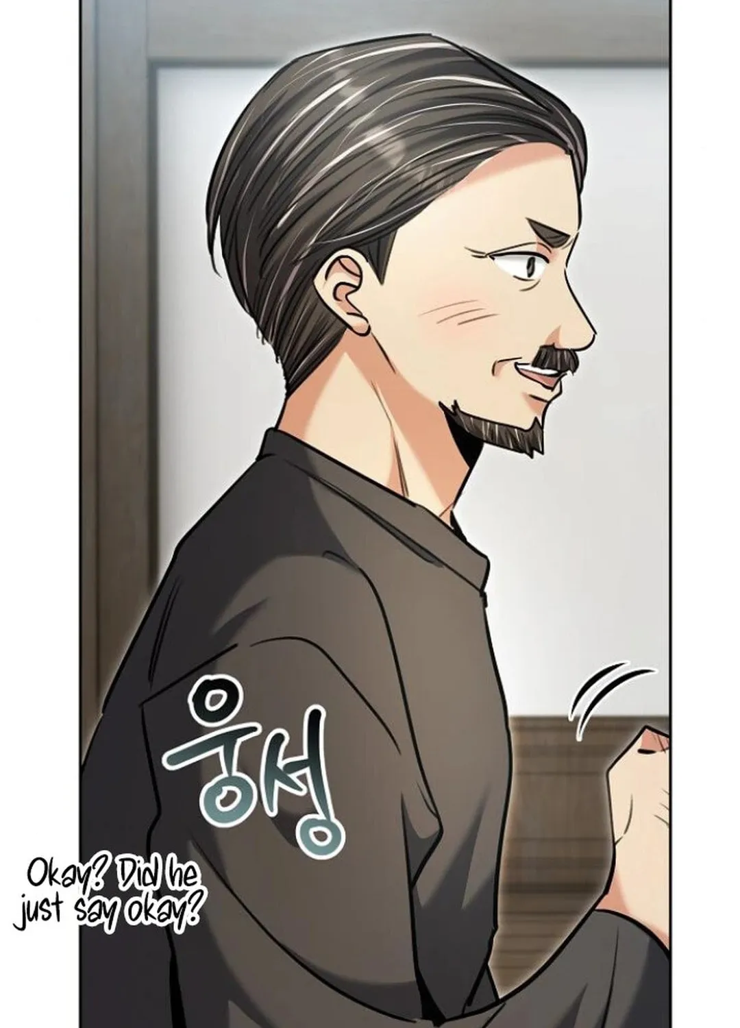 Genius Actor's Aura Chapter 70 page 43 - 