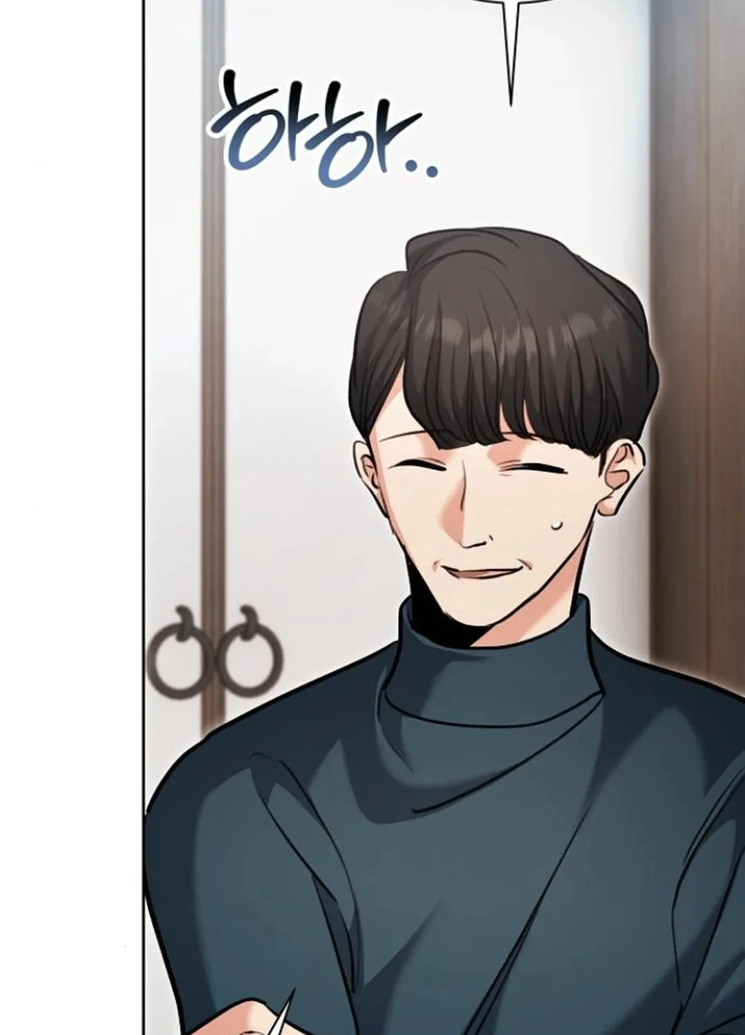 Genius Actor's Aura Chapter 70 page 60 - 