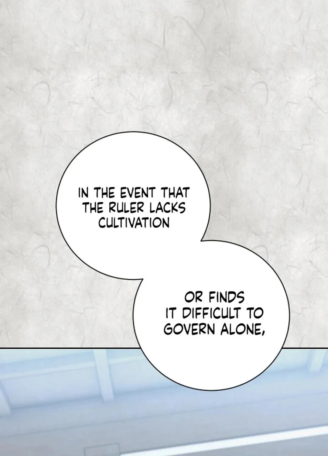 Genius Actor's Aura Chapter 70 page 8 - 