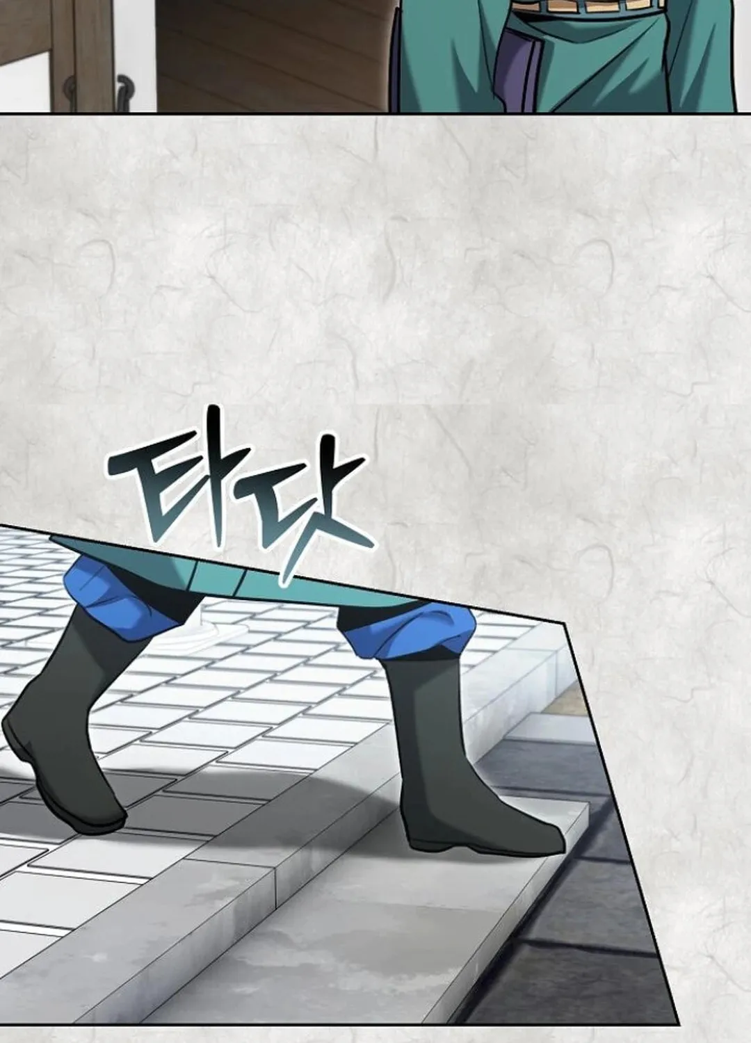 Genius Actor's Aura Chapter 70 page 73 - 