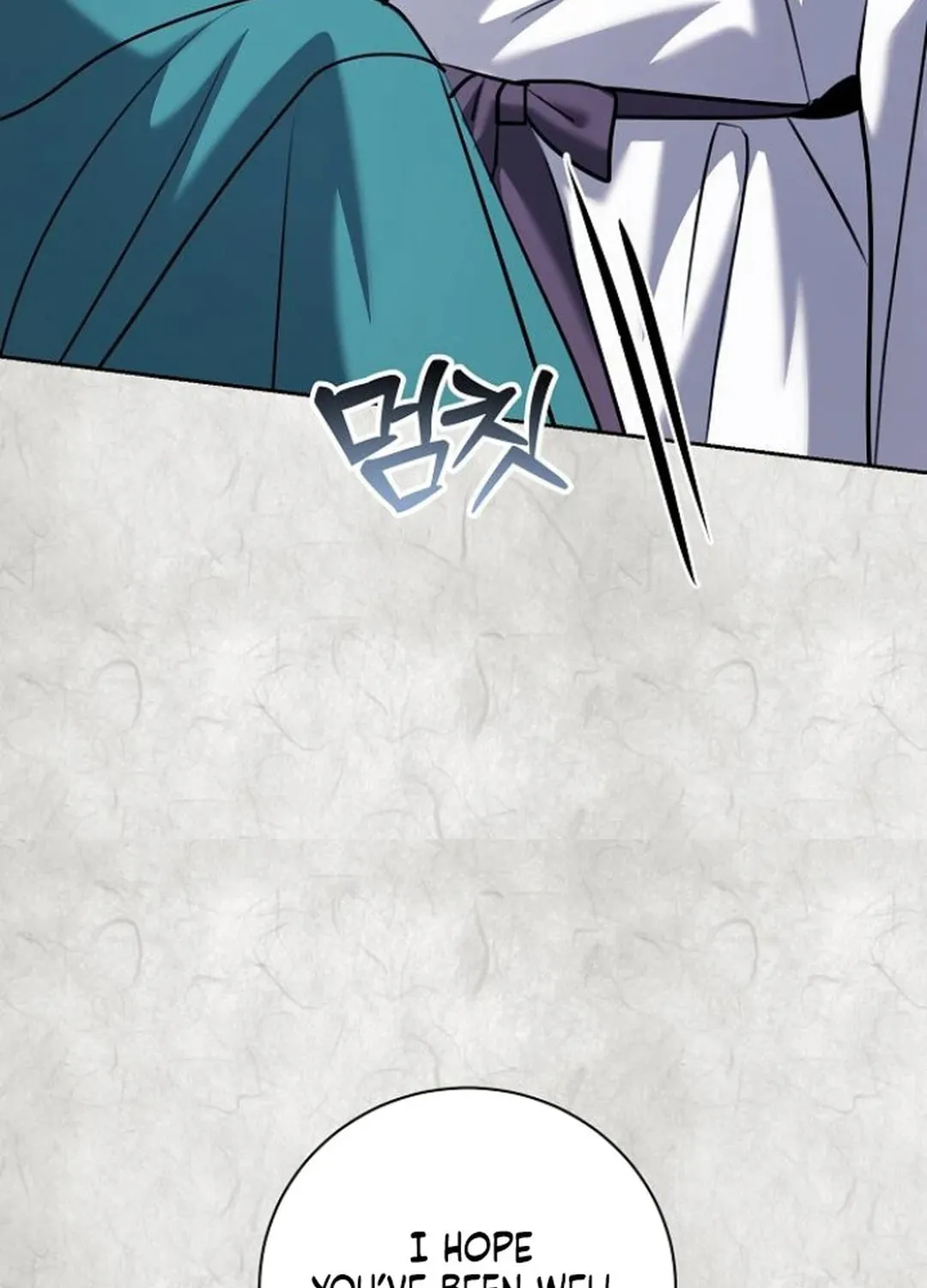 Genius Actor's Aura Chapter 70 page 76 - 