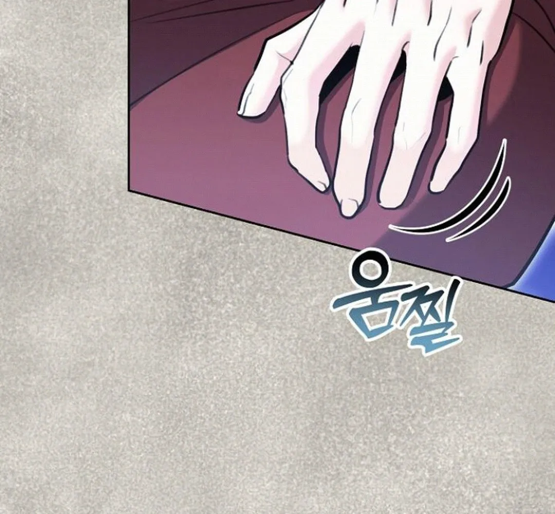 Genius Actor's Aura Chapter 71 page 127 - 