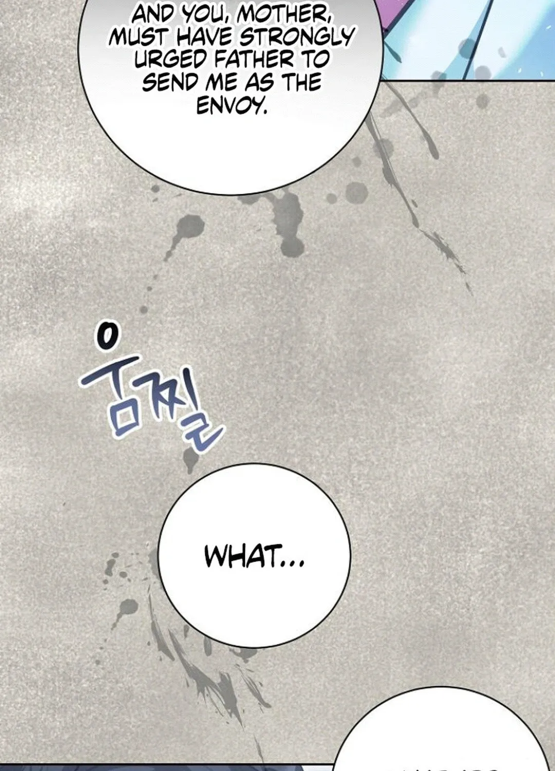 Genius Actor's Aura Chapter 71 page 136 - 