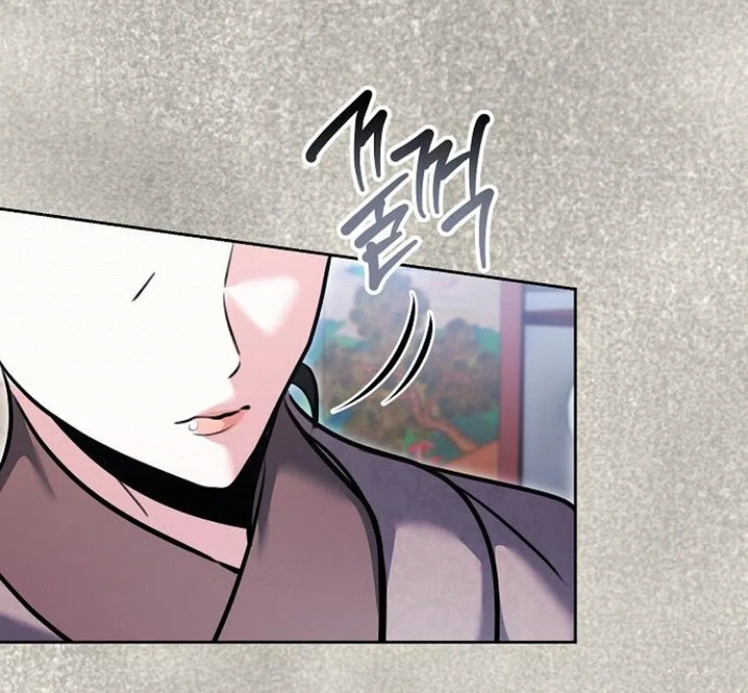 Genius Actor's Aura Chapter 71 page 141 - 