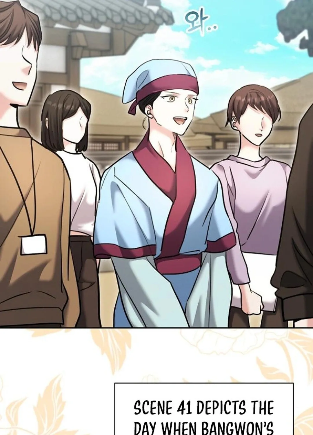 Genius Actor's Aura Chapter 71 page 42 - 