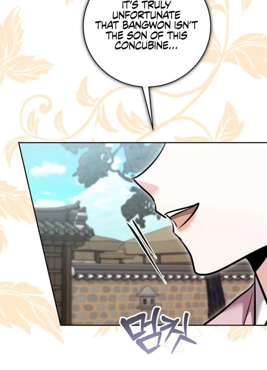 Genius Actor's Aura Chapter 71 page 60 - 