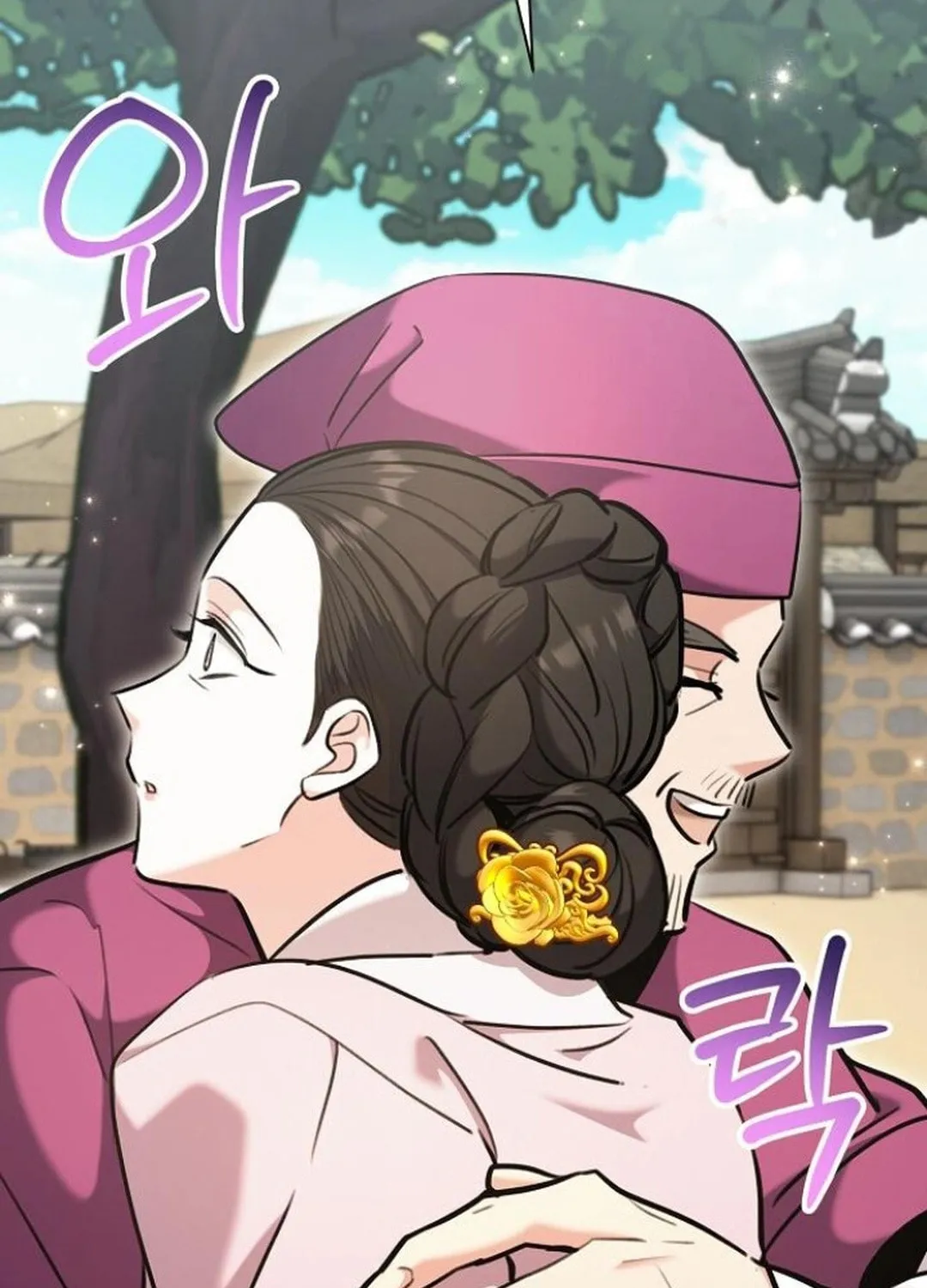 Genius Actor's Aura Chapter 71 page 66 - 