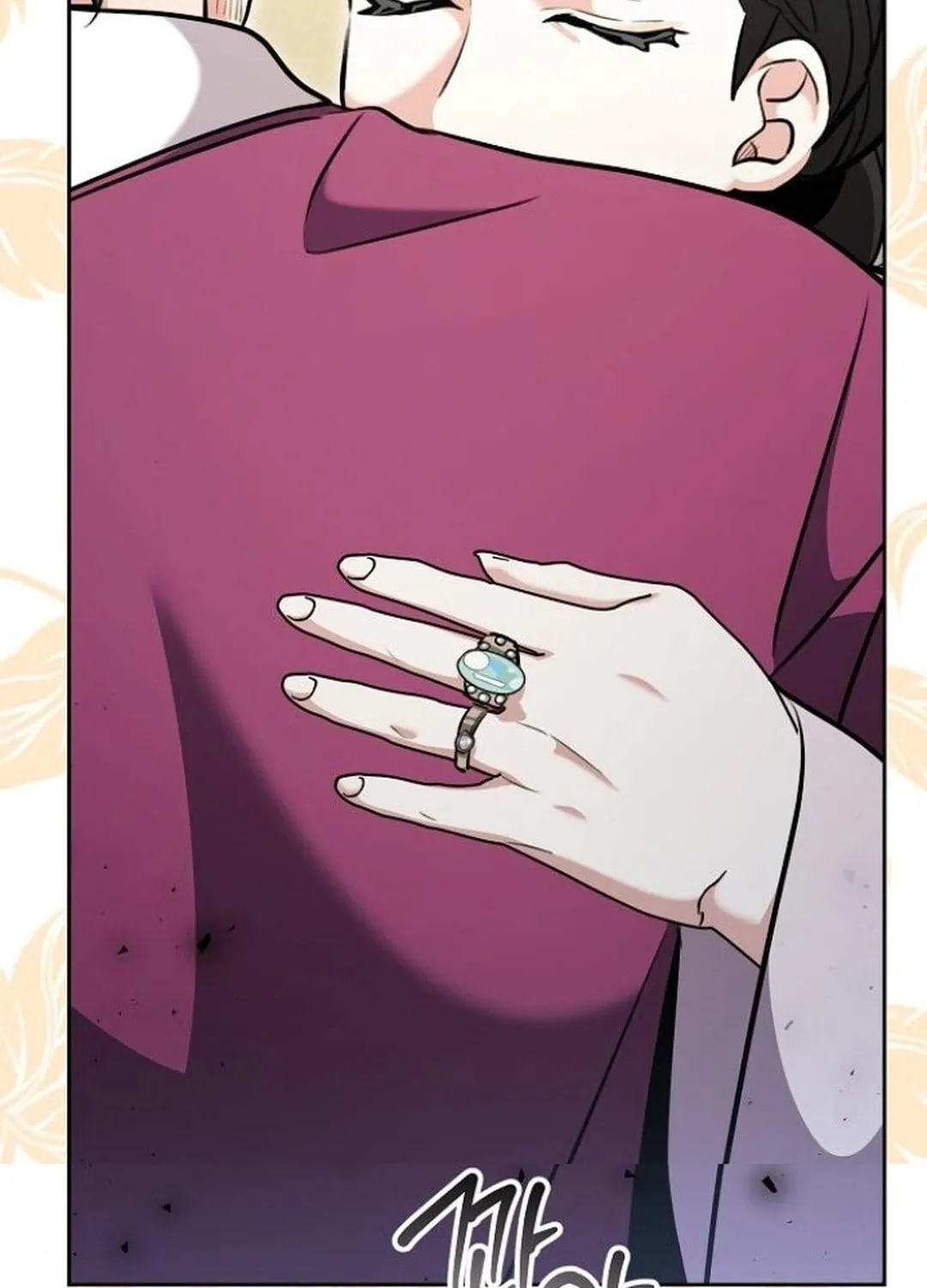 Genius Actor's Aura Chapter 71 page 71 - 