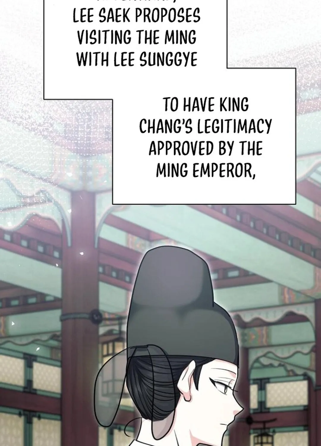 Genius Actor's Aura Chapter 71 page 97 - 