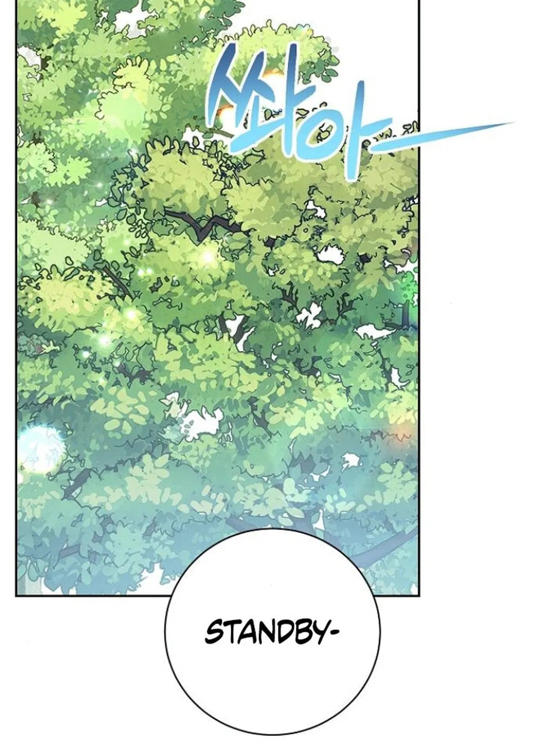 Genius Actor's Aura Chapter 72 page 144 - 