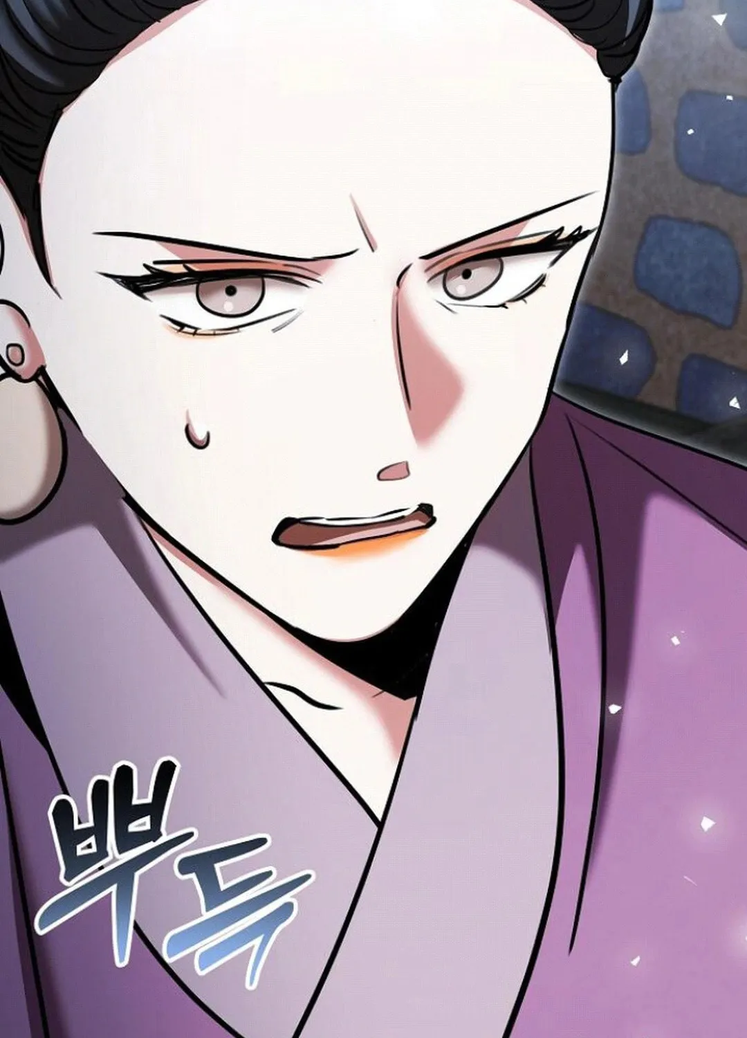 Genius Actor's Aura Chapter 72 page 160 - 