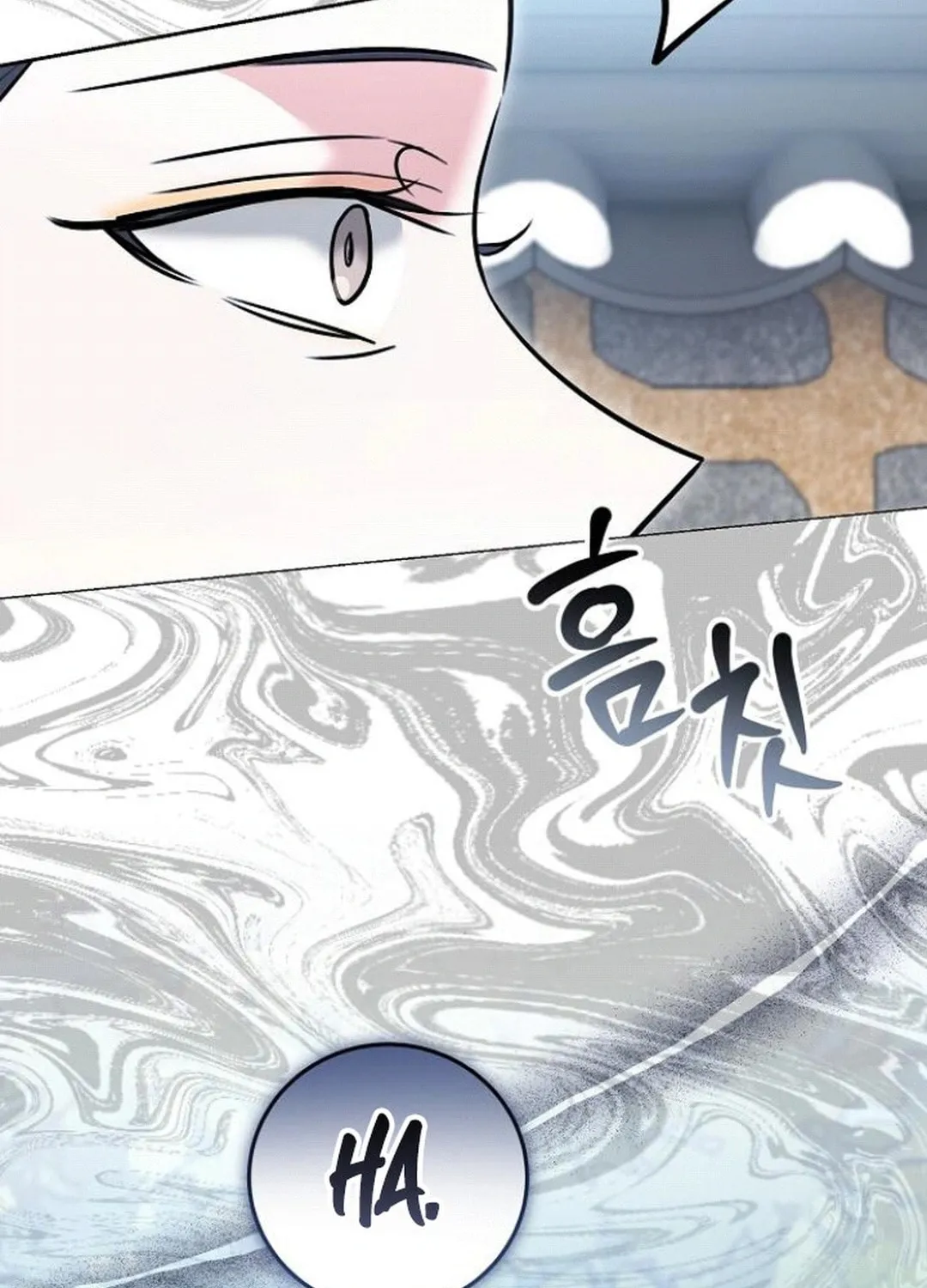 Genius Actor's Aura Chapter 72 page 169 - 