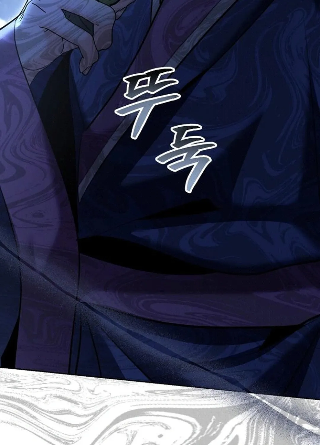 Genius Actor's Aura Chapter 72 page 172 - 
