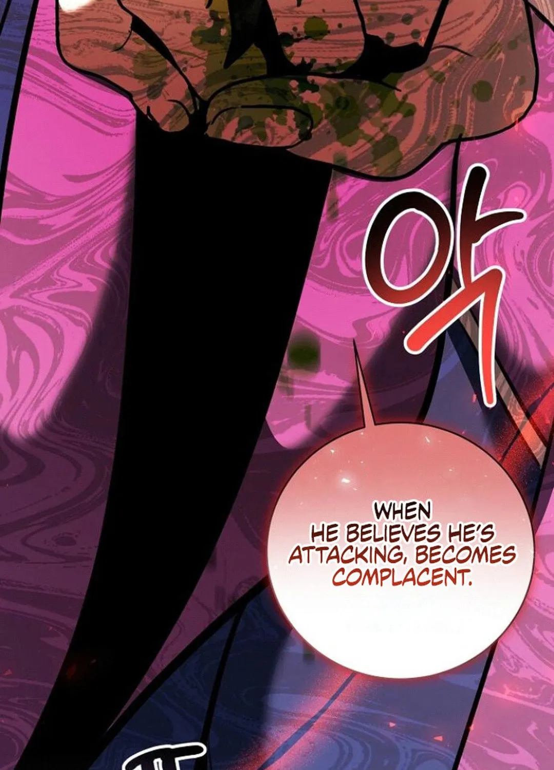 Genius Actor's Aura Chapter 72 page 177 - 