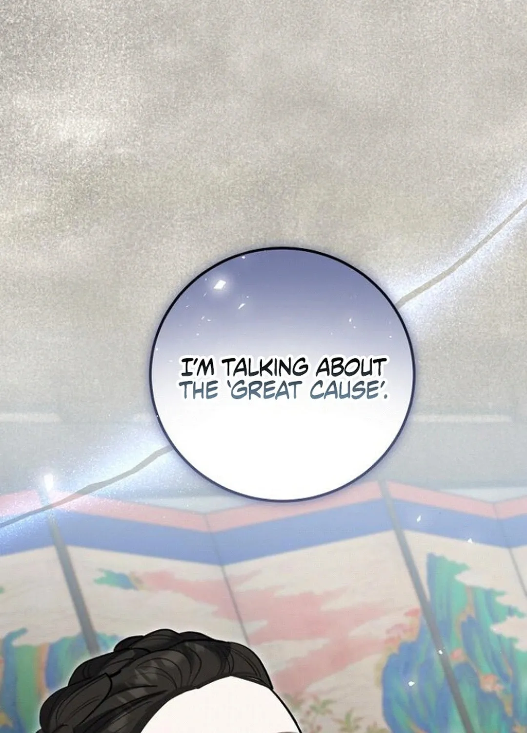 Genius Actor's Aura Chapter 72 page 37 - 