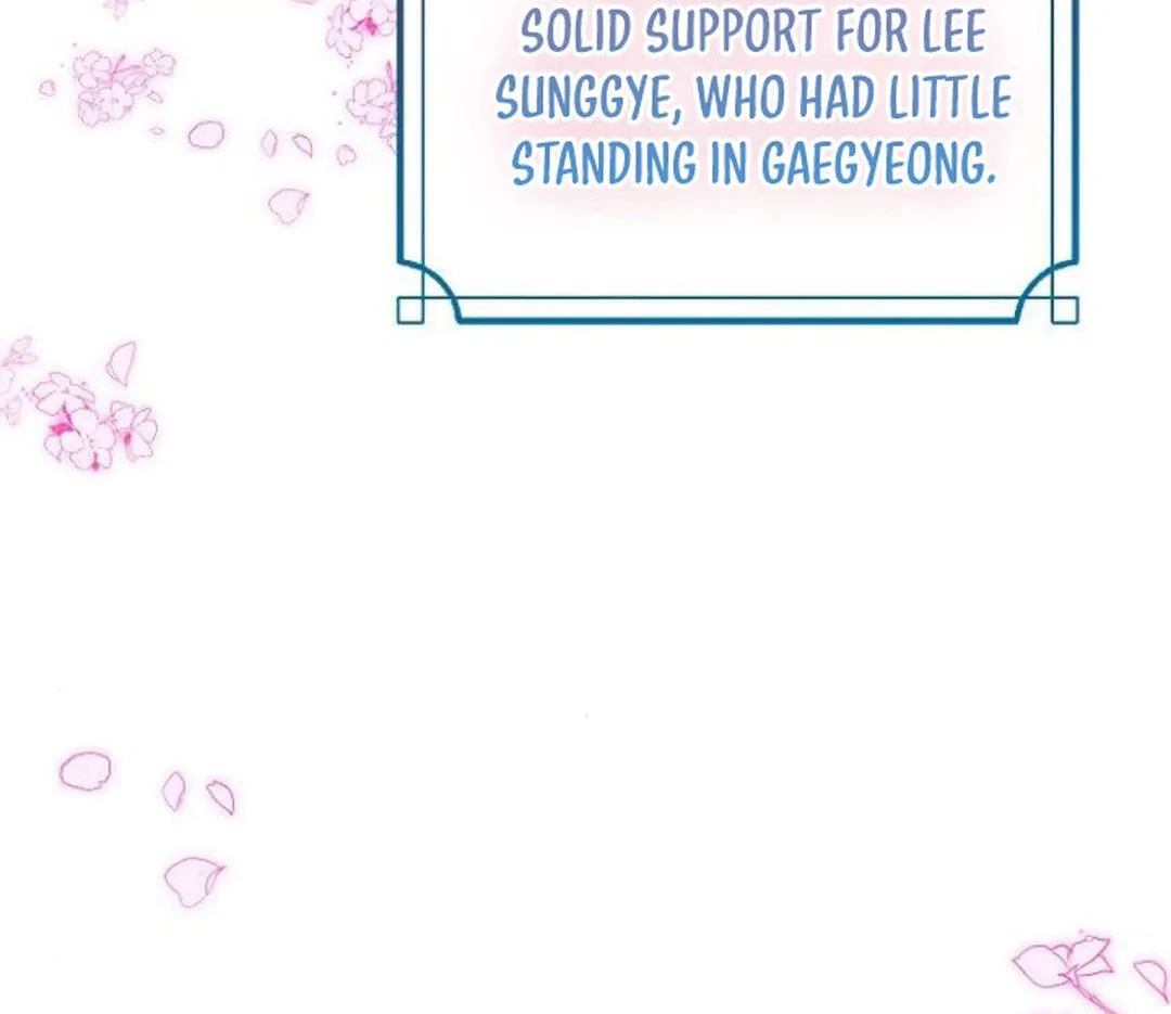 Genius Actor's Aura Chapter 72 page 7 - 