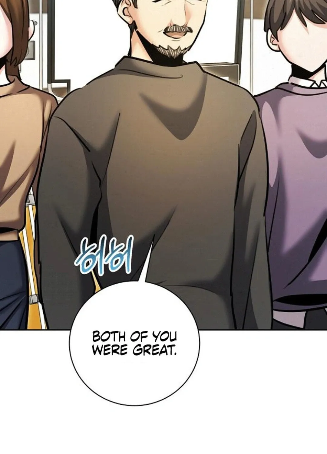 Genius Actor's Aura Chapter 72 page 67 - 