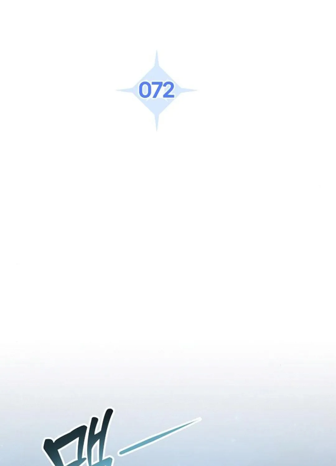 Genius Actor's Aura Chapter 72 page 79 - 