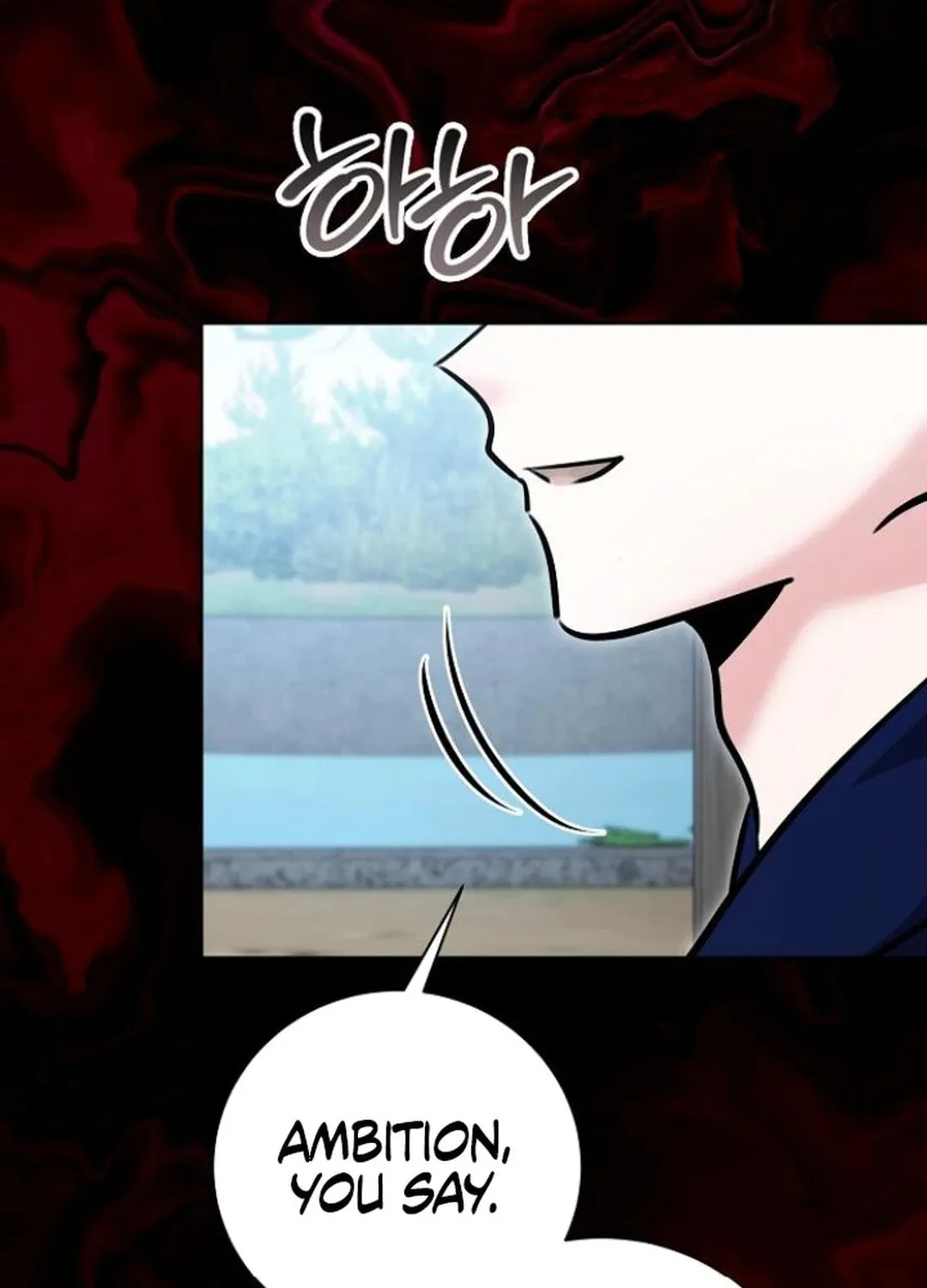 Genius Actor's Aura Chapter 73 page 101 - 