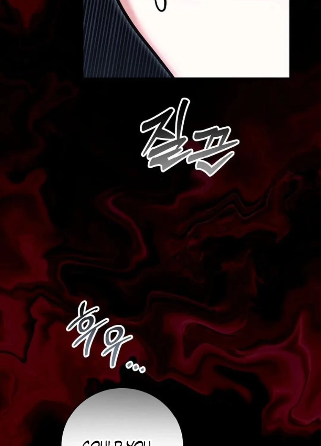 Genius Actor's Aura Chapter 73 page 107 - 